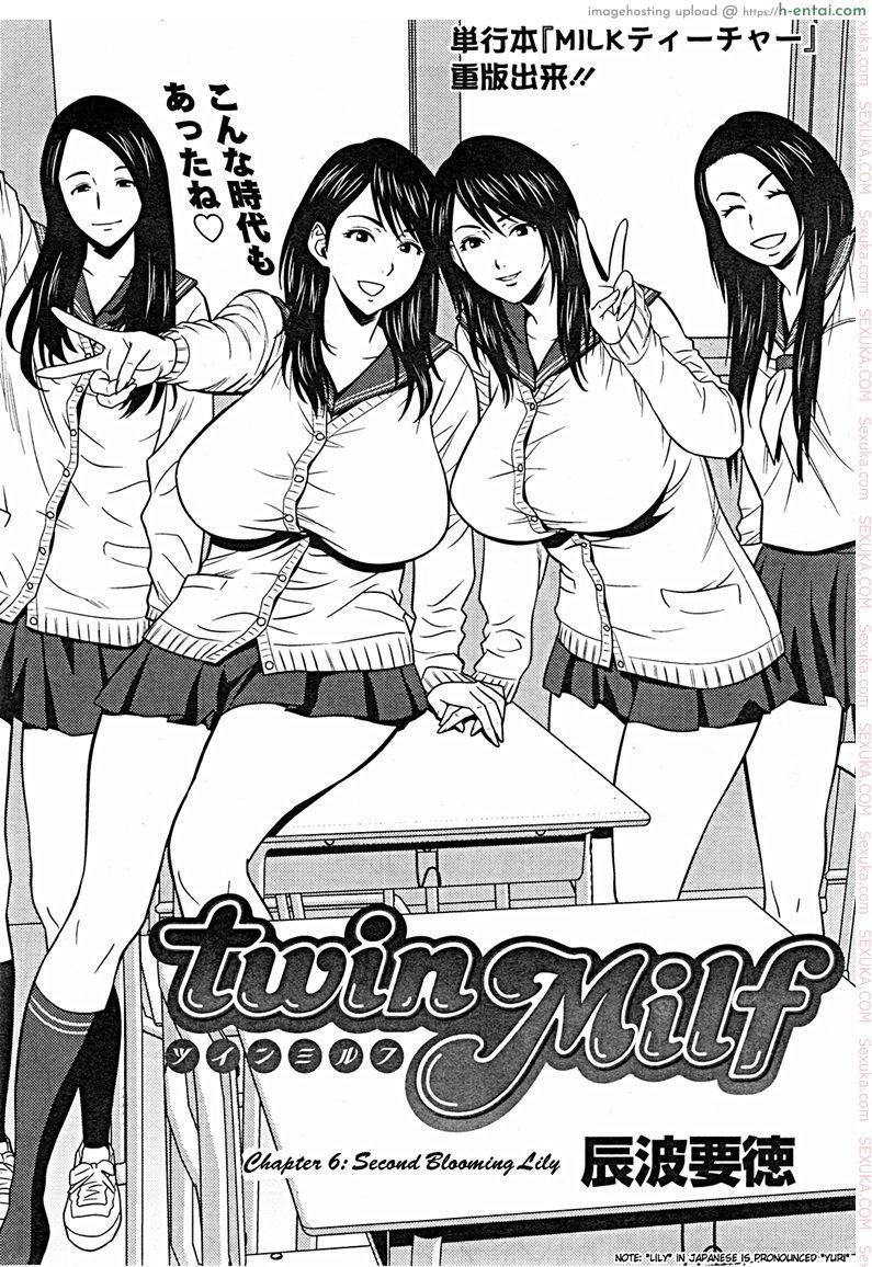 แซนวิสคู่แม่บ้านสาว 6 – ฉิ่งฉับ [tatsunami youtoku] Twin Milf + Bangai Hen Ch.6