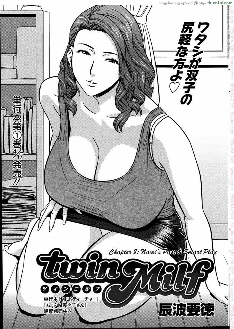 แซนวิสคู่แม่บ้านสาว 8 [tatsunami youtoku] Twin Milf + Bangai Hen Ch.8