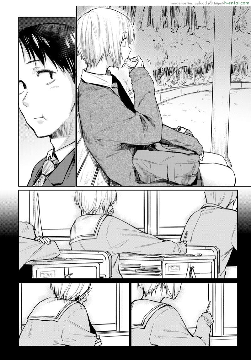 อ่านโดจิน ภาพเงาสะท้อน [Esuke] Silhouette (COMIC Kairakuten 2018-12) หน้า 3