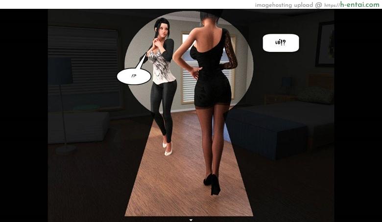 อ่านโดจิน ถ้าไม่ได้จะแบล็คเมล์ Incest story – Aunt and Mom หน้า 3