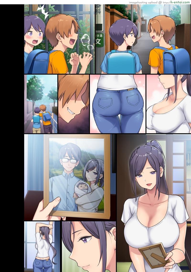 อ่านโดจิน แม่เพื่อนโครตแจ่ม [Otona Teikoku] Untitled meme50 and Ohkami Ryousuke collab หน้า 4