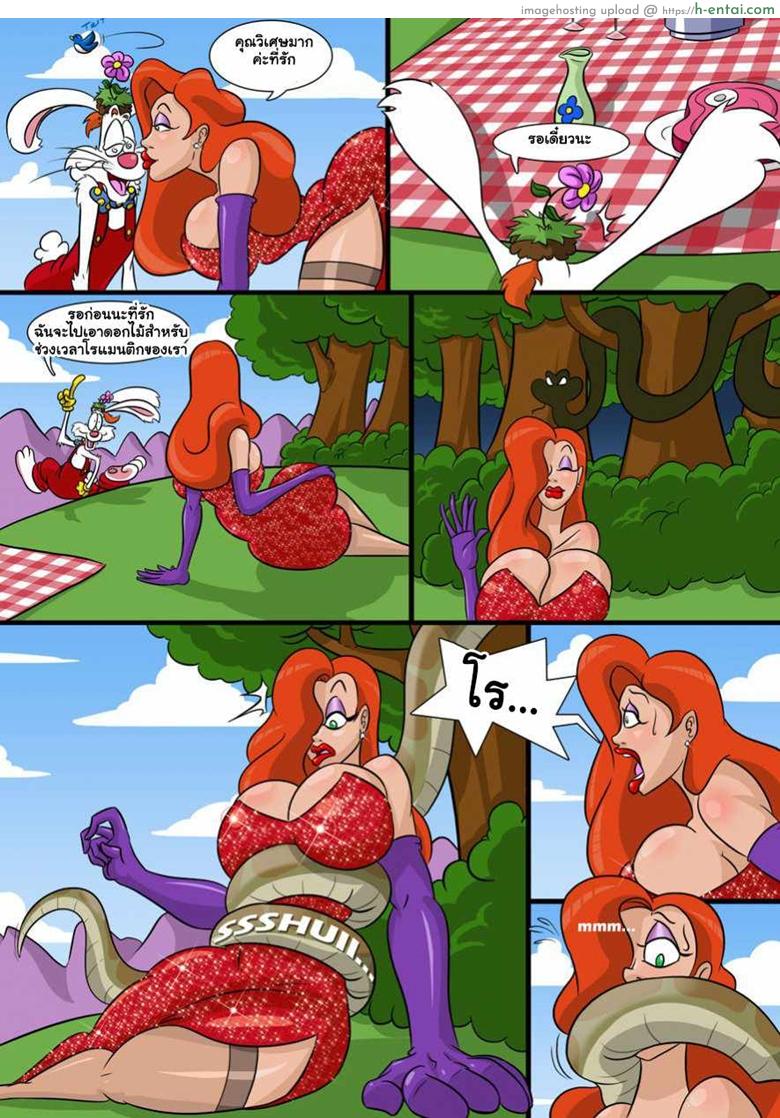 อ่านโดจิน กอดรัดฟัดเหวี่ยง [Kogeikun] Jessica Rabbit in Original Sin หน้า 3