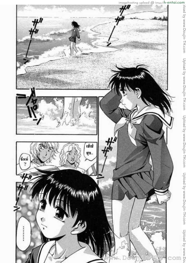 ทะเลชีวิต [Kirara Moe] Ranman Shifuku No Itadaki | In Full Bloom – Ch.1