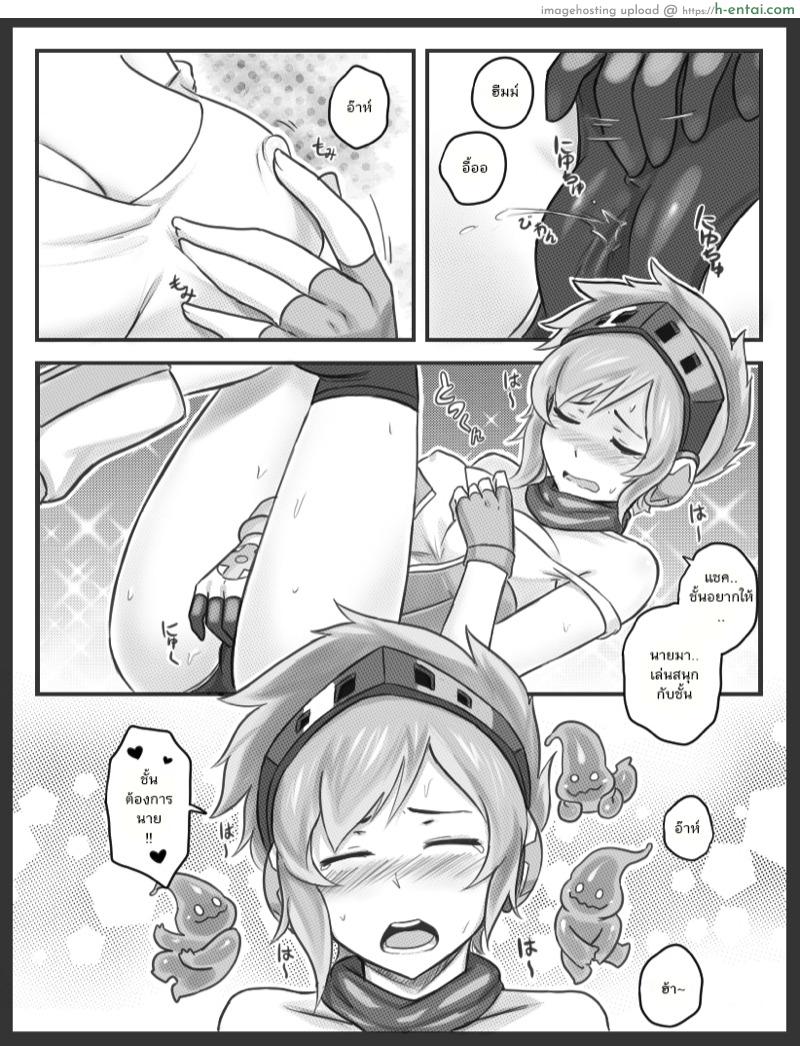 อ่านโดจิน ถูกจับได้ซะงั้น [Sieyarelow] Get Caught! (Riven x Zac) (League of Legends) หน้า 5