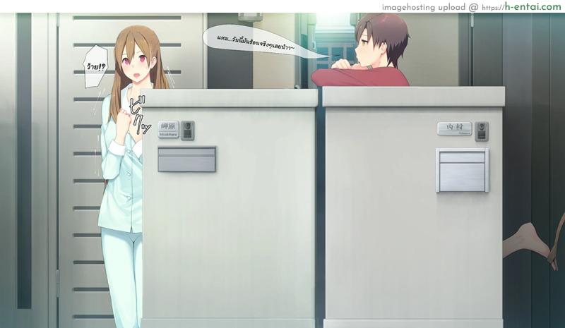 อ่านโดจิน ควบทีละสอง ลองทีละคน [PINK☆DORAGON] Hitozuma K&Y หน้า 4