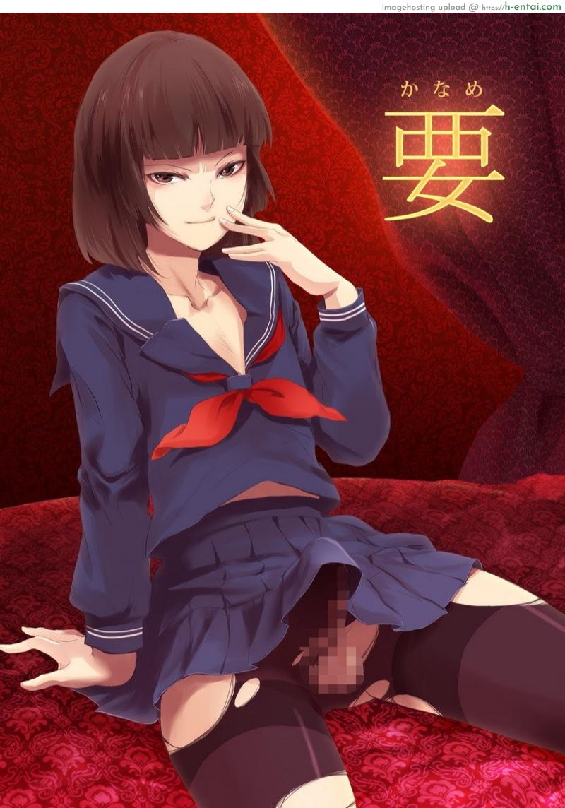 ก็ชอบไง ถึงแต่งแบบนี้ [Yadokugaeru (Locon)] Kaname 1