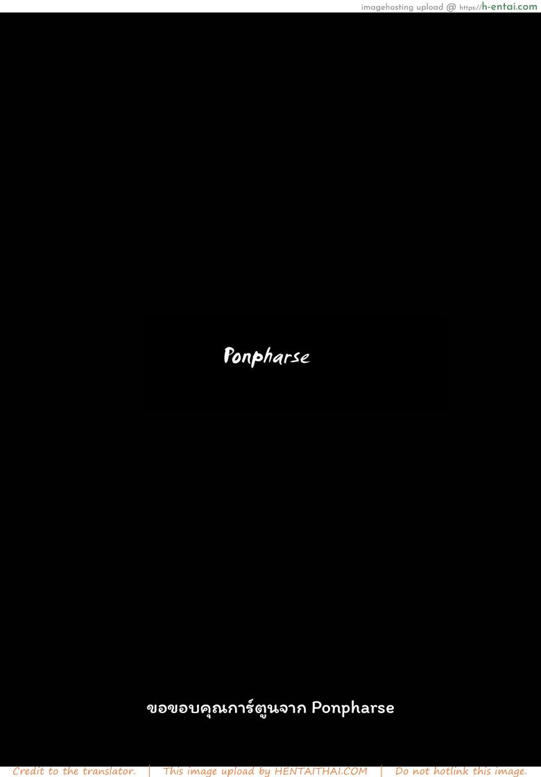 อ่านโดจิน ทุกๆ วันกับคุณแม่ ทุกๆ วันจากนี้ไป [ponpharse] Mama to | with mother หน้า 2