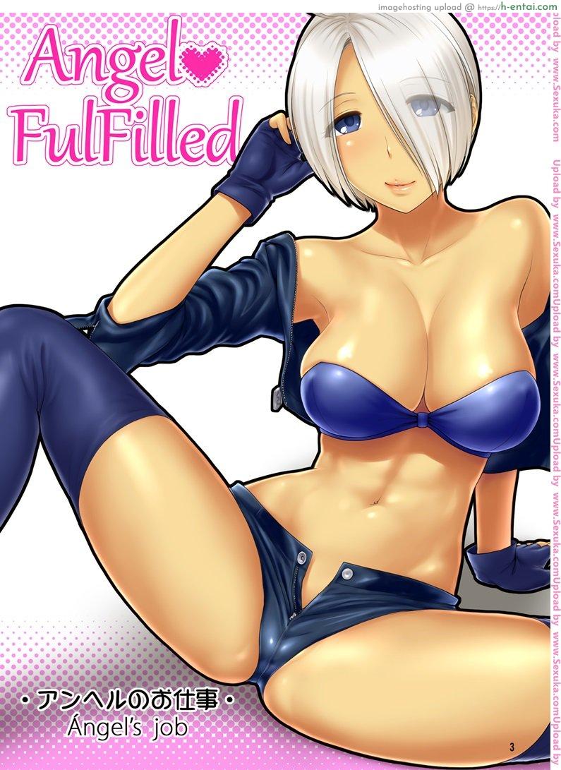 สมใจอยากกับแองเฮล [st.germain-sal] Angel Fulfilled (shinnihon pepsitou)