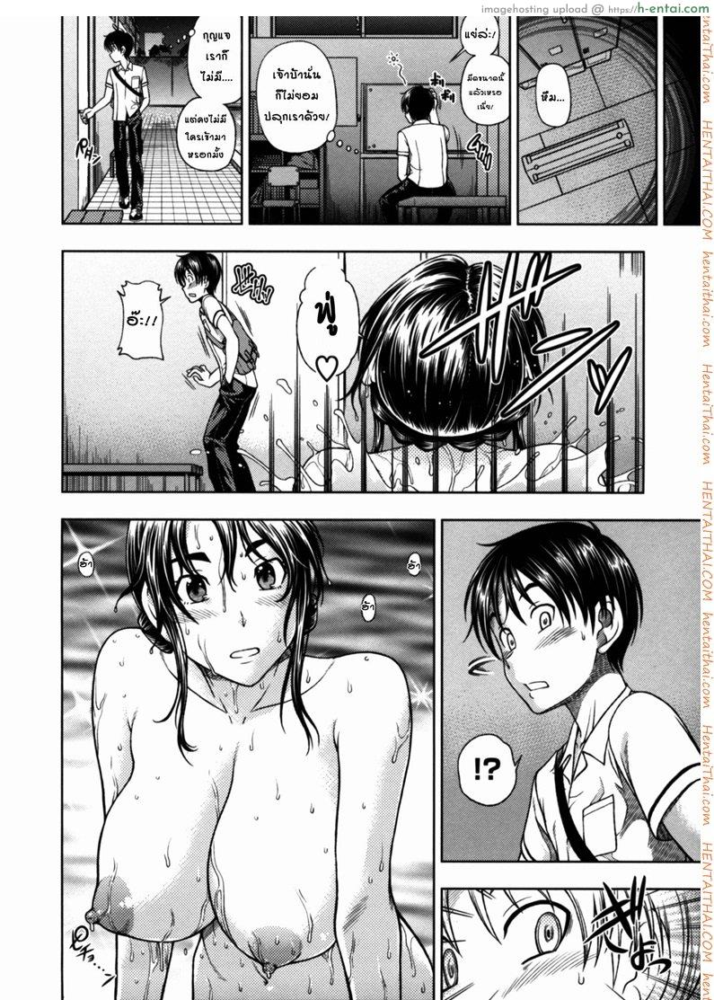 อ่านโดจิน สระว่ายน้ำที่แสนจะบอบบาง [Fukudahda] Yawaraka Poolside | Soft Poolside (COMIC HOTMiLK 2010-12) หน้า 6