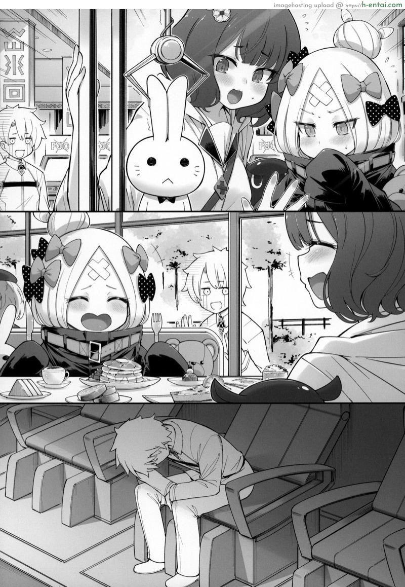 อ่านโดจิน ทริปวันหยุดฤดูร้อน (C97) [Tamarun (Tamarun)] Abibibi Kai (Fate/Grand Order) หน้า 3