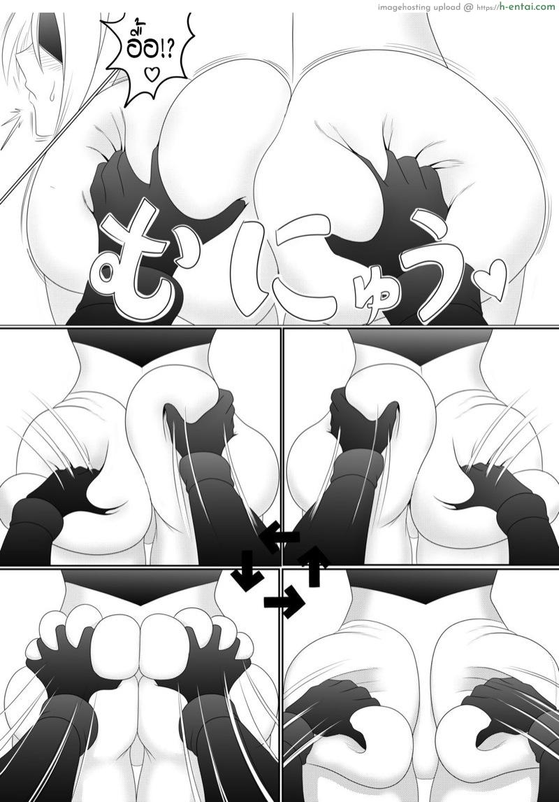 อ่านโดจิน ชิบขยายก้น [Dada] Automata Manga Oshiri Hen (Honban Nashi) (NieR:Automata) หน้า 3