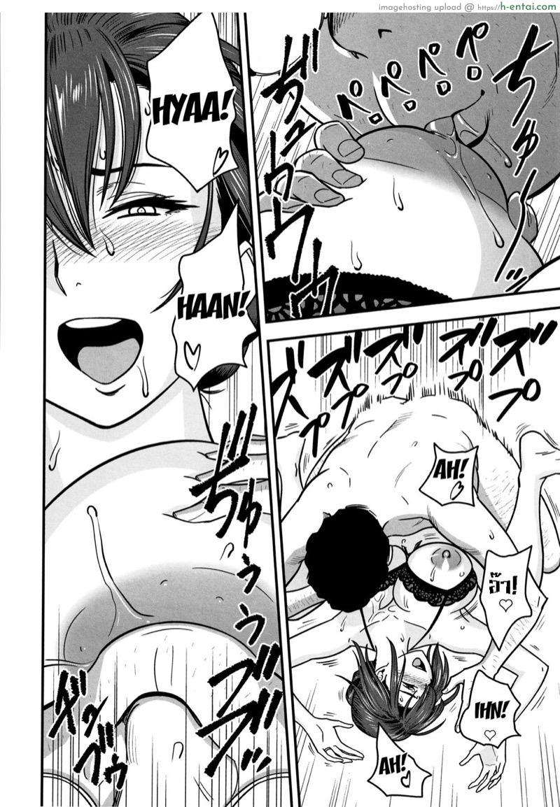 อ่านโดจิน อารมณ์พาไป 8 จบ [Tatsunami Youtoku] Dankon Sousai -Hitozuma Kyoushi ga Netorareru made no Kiroku- Ch.8 หน้า 3