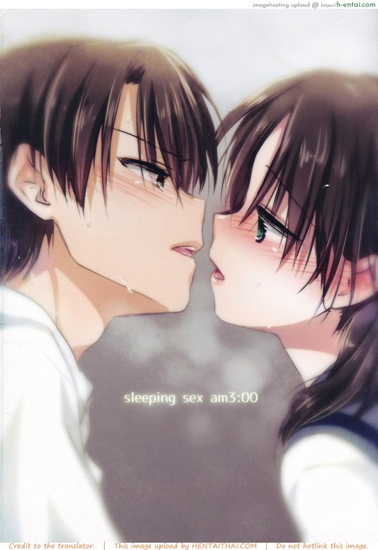 อ่านโดจิน น้องสาวของผมไม่ได้ชอบโดนลักหลับสักกะหน่อย 3 (C87) [AquaDrop (Mikami Mika)] Oyasumi Sex am3:00 หน้า 2