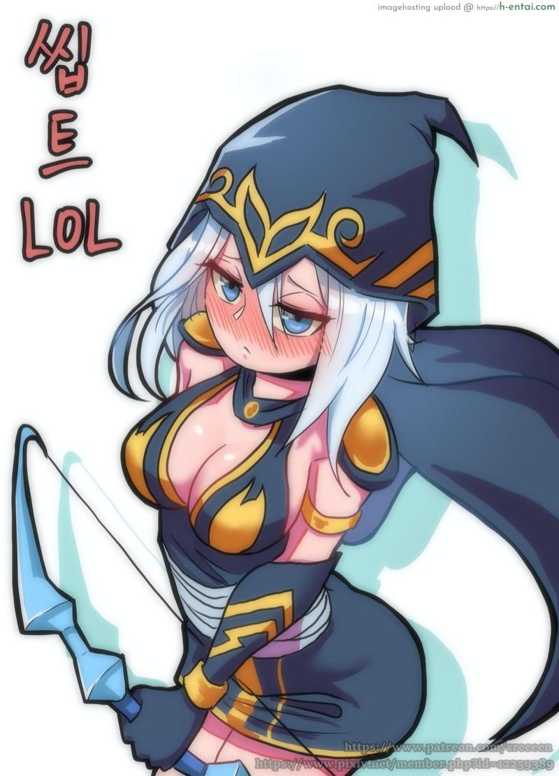ไม่ช่วยเหลือ แต่ช่วยซ้ำ [Creeeen] Ashe Comic (League of Legends)