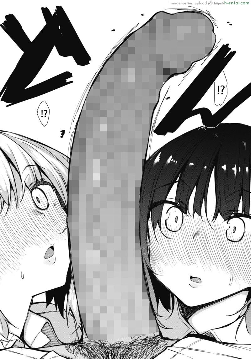 อ่านโดจิน แรงเหลือเผื่อสองสาว [Fukuyama Naoto] Succubutic Ch. 1 (COMIC HOTMILK 2020-12) หน้า 6