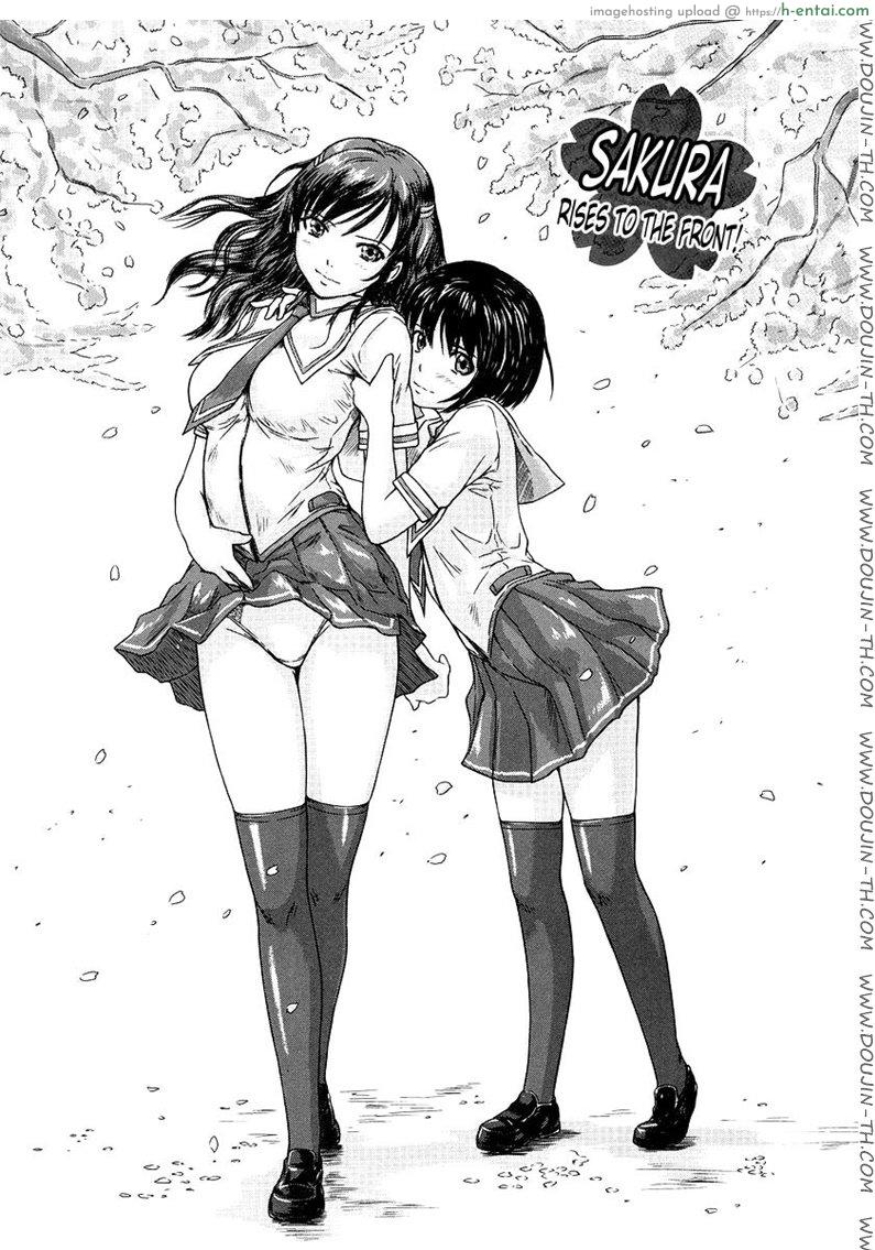ได้อึ้บแทนคำขอโทษ [Kisaragi Gunma] Sakura To The Front