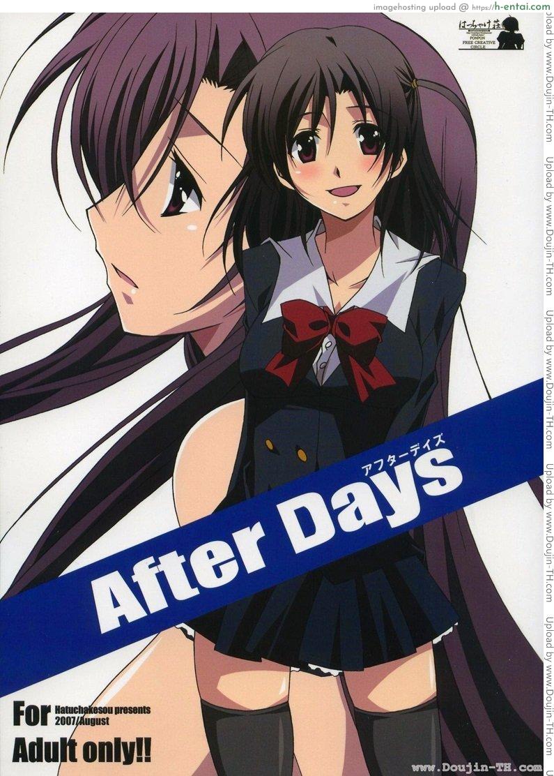 หลังจากวันนั้น (C72) [Hacchakesou (PONPON)] After Days (School Days)