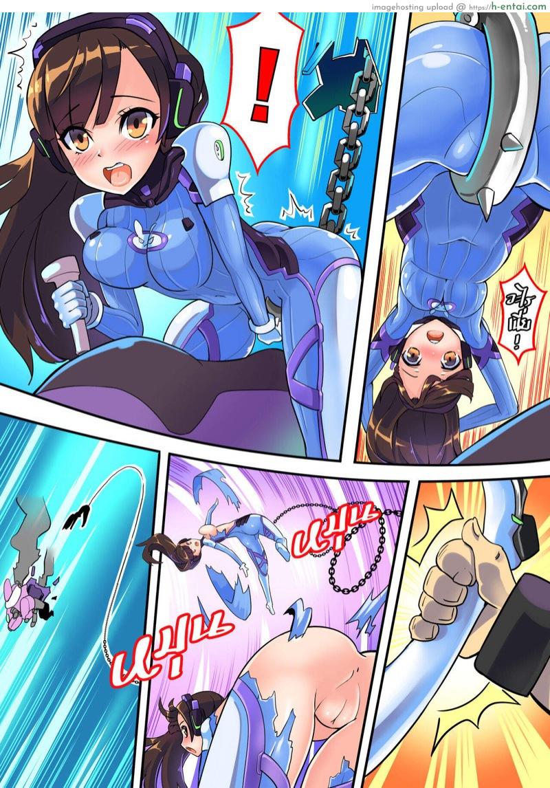 อ่านโดจิน พวกแกนี่โครตชั่วเลย [hmongt] Viva la D.va หน้า 3