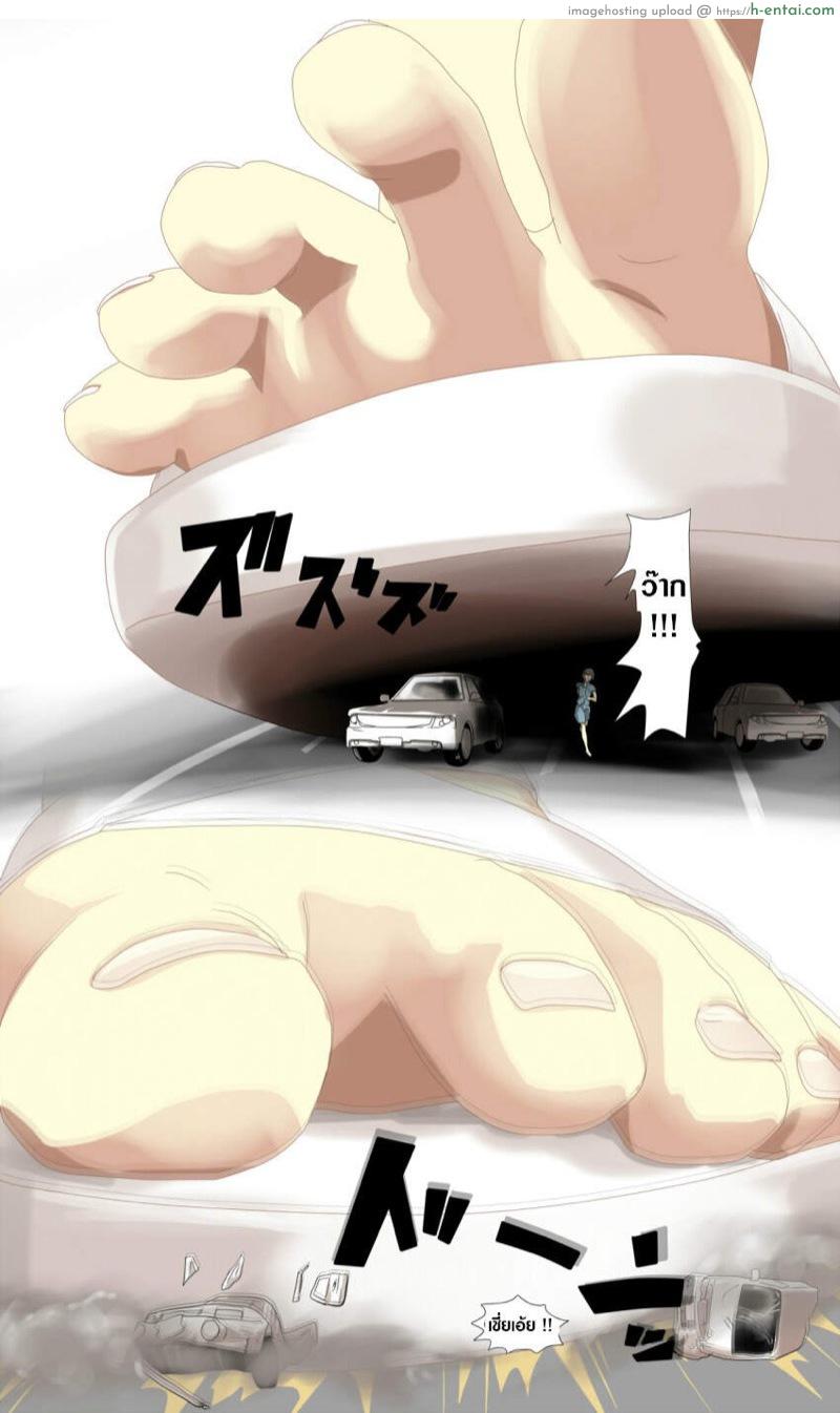 อ่านโดจิน บิ๊กไซส์ ใหญ่ทุกส่วน Giantess Nurse หน้า 3