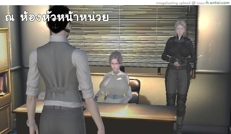 ยิ่งเเตกยิ่งเเกร่ง ภาคงานประชุมต่างมิติ 1 – เปิดม่านงานประชุมต่างมิติ [ZEDD] Haha no himitsu Vol.3 Ch.1