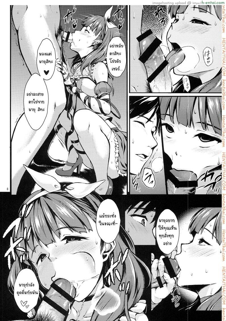 อ่านโดจิน รังลับ จับมาโยก [Count2.4 (Nishi)] Scarlet Heart Paradise (THE [email protected] CINDERELLA GIRLS) หน้า 6