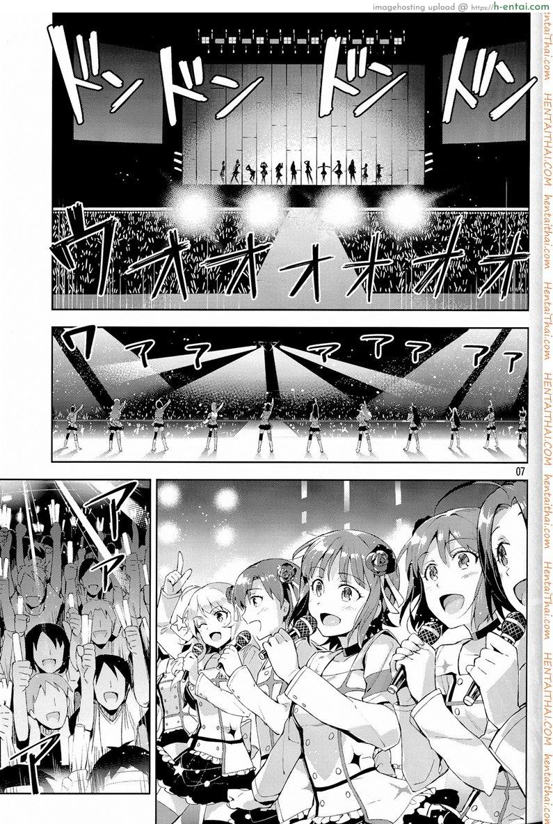 อ่านโดจิน เอาสิคะ ถ้าไม่รังเกียจ (COMIC1☆8) [ReDrop (Miyamoto Smoke, Otsumami)] Ore dake no [email protected] (THE [email protected]) หน้า 5