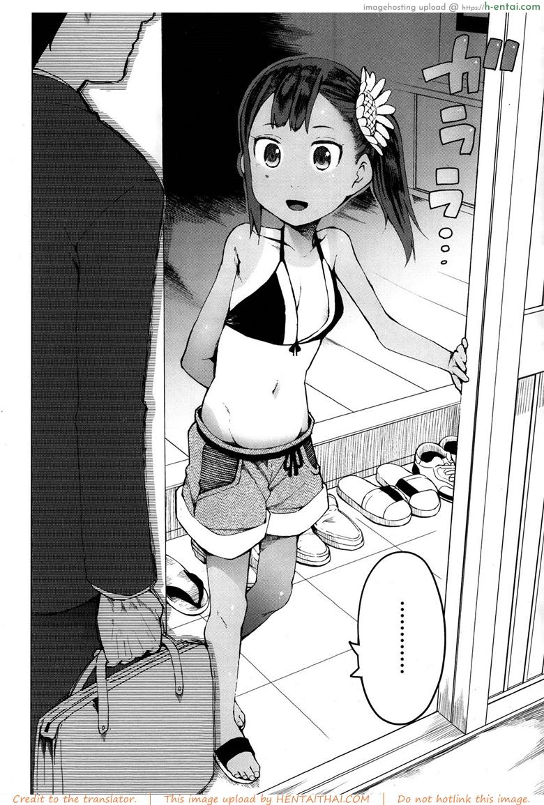 อ่านโดจิน ทิ้งงานมาเอาหนูเถอะ [Kawasaki Tadataka] Koko wa Kasugai Mura | Welcome to Kasugai Village (COMIC LO 2014-01) หน้า 2