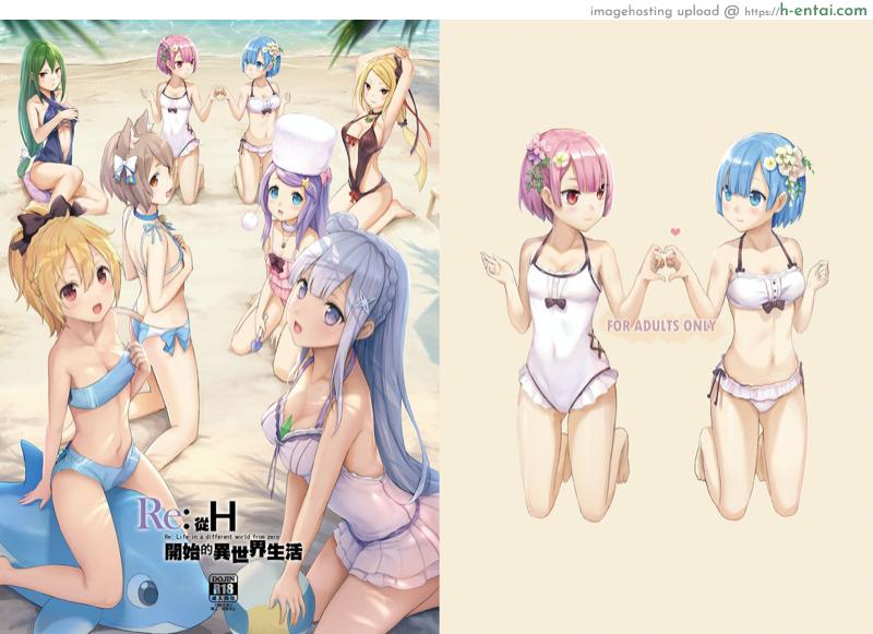 ซูบารุคนลามก [Buwu 26℃ (Sayika)] H Kara Hajimeru Isekai Seikatsu (Re:Zero kara Hajimeru Isekai Seikatsu)