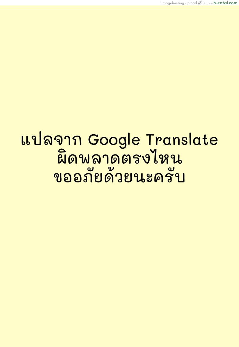 อ่านโดจิน พี่ชายนั่นแหละผิด [Hisasi] Lesson H (Shoujo no Toge) หน้า 5