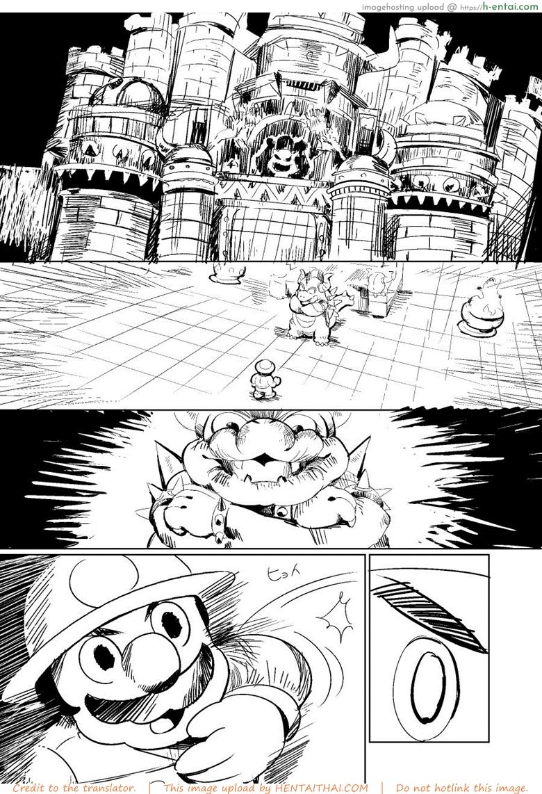 อ่านโดจิน มงกุฎ เปลี่ยนเป็นสาว [Getsuyoubi no Brenda (Peat Lock)] Koopa Hime to Teresa Hime no Tekitou Hon (Super Mario Bros.) หน้า 2