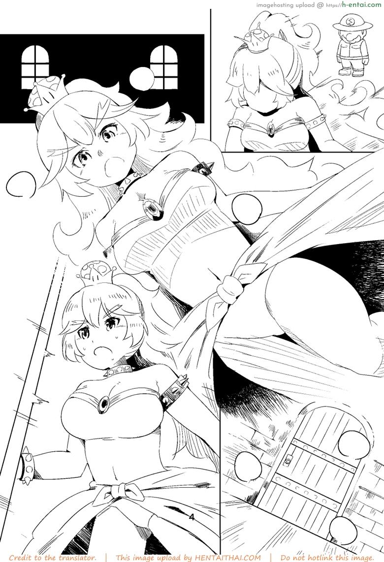 อ่านโดจิน มงกุฎ เปลี่ยนเป็นสาว [Getsuyoubi no Brenda (Peat Lock)] Koopa Hime to Teresa Hime no Tekitou Hon (Super Mario Bros.) หน้า 4