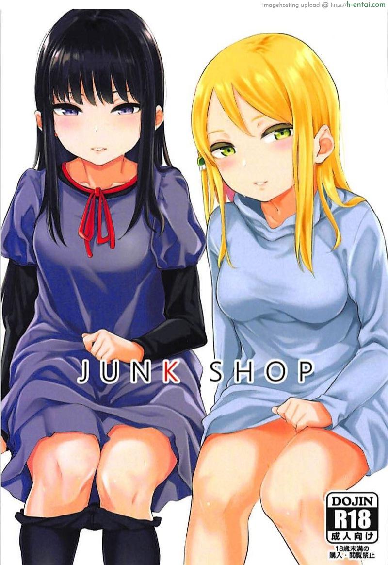 ฟาดคู่ (C92) [Yamakawa Denenhuukei (Yamada Yuuya)] JUNK SHOP (High Score Girl)