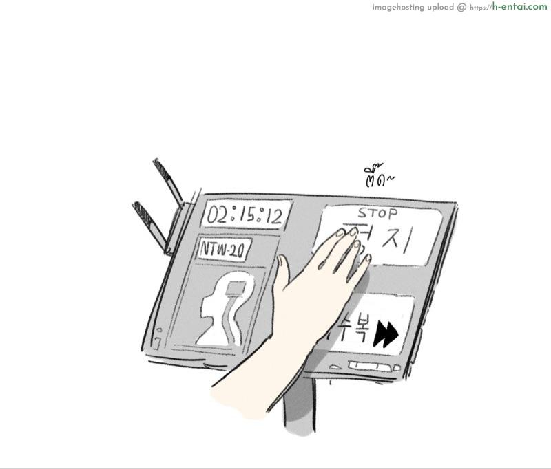 เก็บเต็มถังต้องคัดออก [HUQU] NTW x Supersass (Girls’ Frontline)