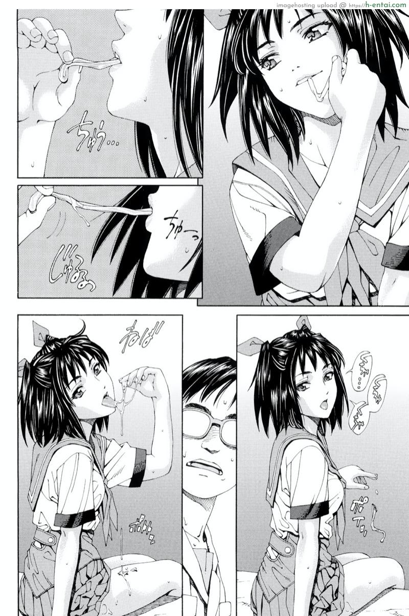 อ่านโดจิน ไม่เป็นอันเรียน 2 [Seto Yuuki] Stretta Ch. 2 | I Can’t Study (Side B) หน้า 2
