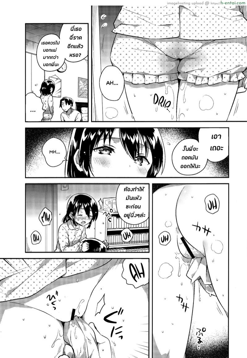 อ่านโดจิน น้องสาวของผมหนะทำอะไรไม่เป็นเลยล่ะครับ (SC2018 Autumn) [squeezecandyheaven (Ichihaya)] Imouto wa Tashizan ga Dekinai + Omake | My Little Sister Can’t Do Basic Addition + Bonus Story หน้า 5