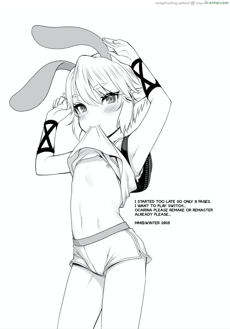 อ่านโดจิน ถ้าชิดในได้ทุกคน [broccoholic (MM)] Post!!! (The Legend of Zelda) หน้า 2