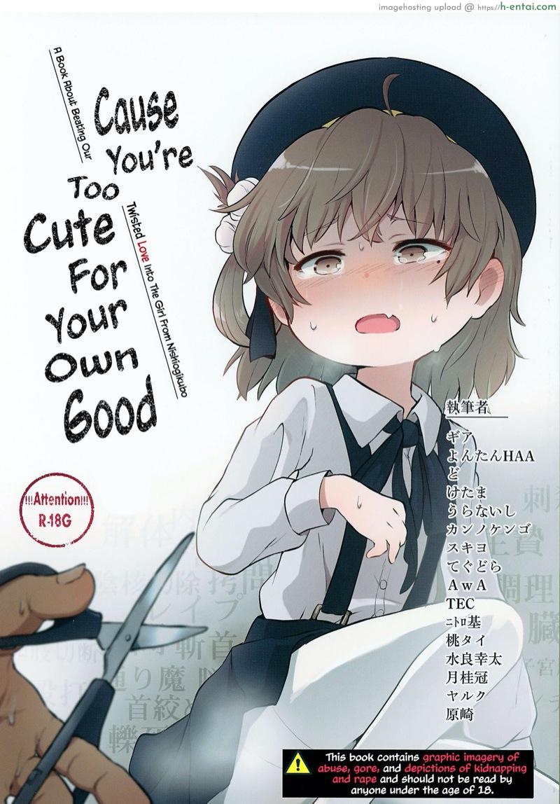 เพราะเธอน่ารักเกินไป (C94) [02 (Various)] Kimi ga Kawaisugiru kara | Cause You’re Too Cute For Your Own Good – Part 1 (Hatoba Tsugu)