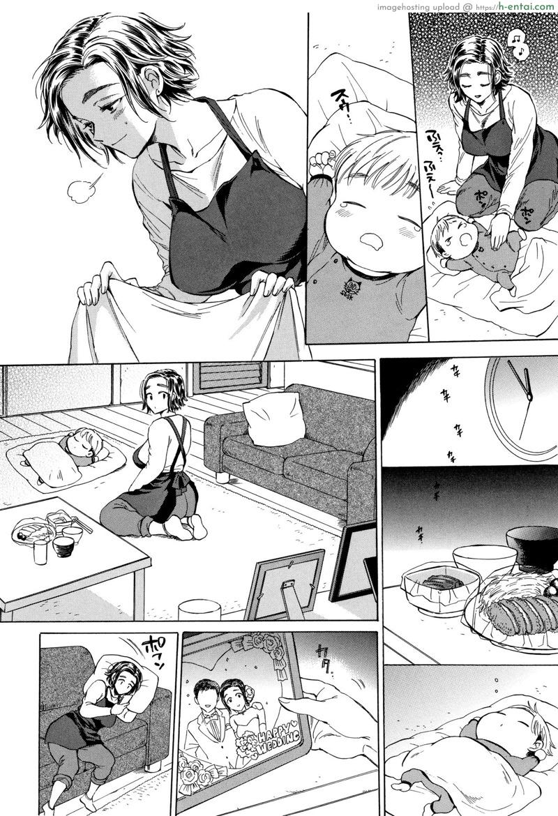 อ่านโดจิน เซ็กส์ทอย ซอยออโต้ [Sabusuka] Fukuro Otoko – Hitozuma-tachi no Himitsu no Vibe Ch.1 หน้า 5