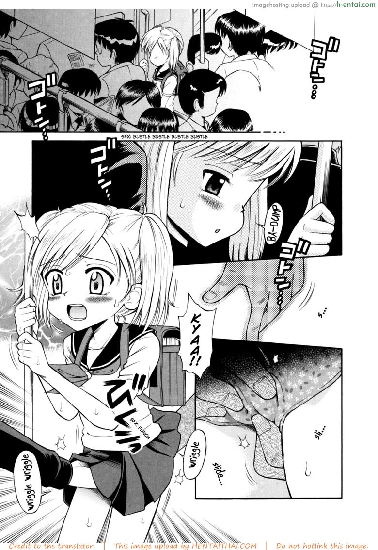 อ่านโดจิน ขบวนนี้ฉันจอง [Tamachi Yuki] Shoujo Hatsujouchuu Ch.3 – Group Molester Train หน้า 3