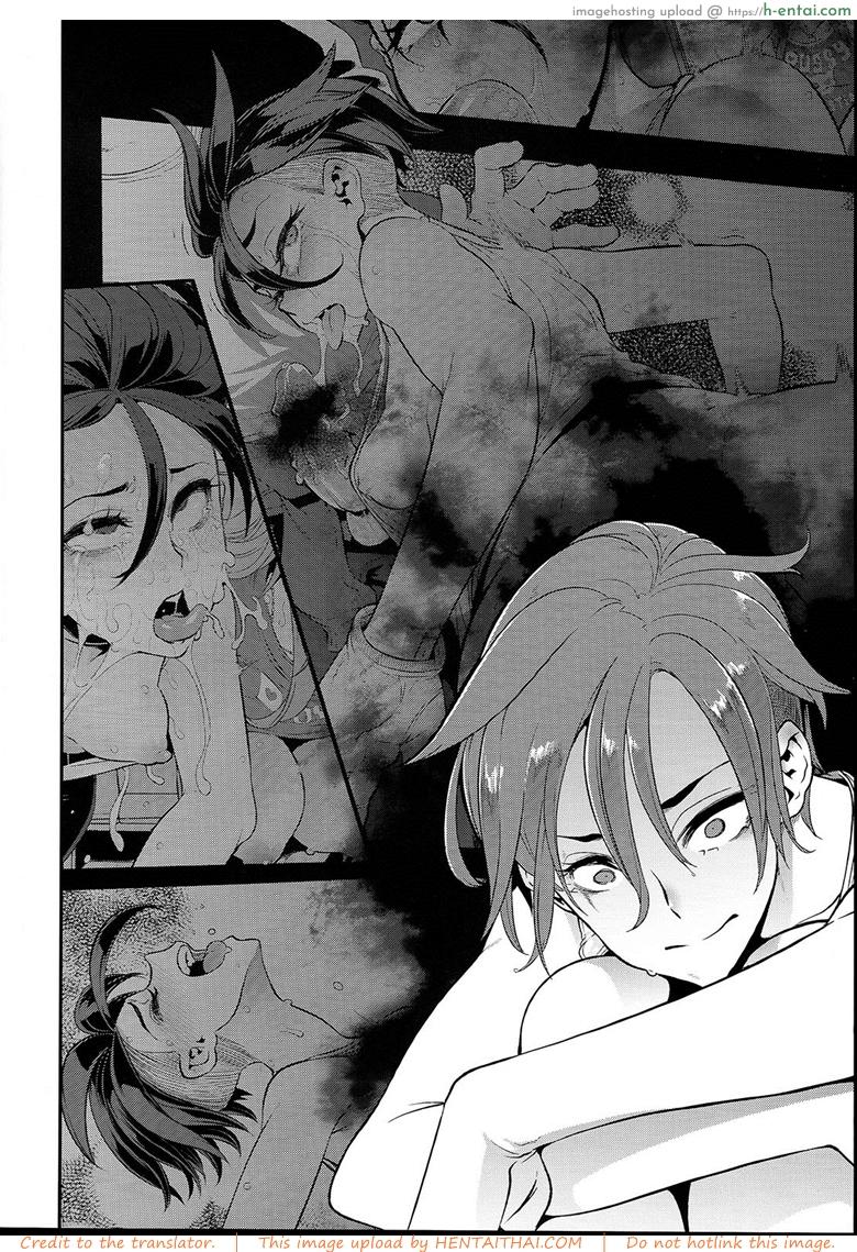 อ่านโดจิน ผู้ชายสวยช่วยไม่ได้ 6.2 – ชีวิตใหม่ (C94) [DA HOOTCH (ShindoL)] TSF Monogatari APPEND 5.0 – Part 1 หน้า 2