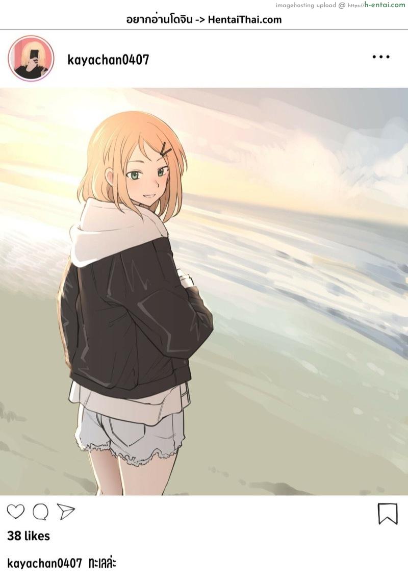 แอคจริง VS แอคลับ [Terasu MC] Kaya’s social media: Normal account & Secret account