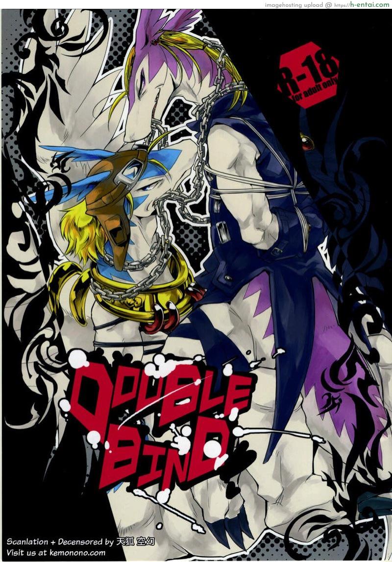 ทั้งรักทั้งเกลียด (C76) [Kimidori (Harumati Ituko)] Double Bind (Legendz: Tale of the Dragon Kings)