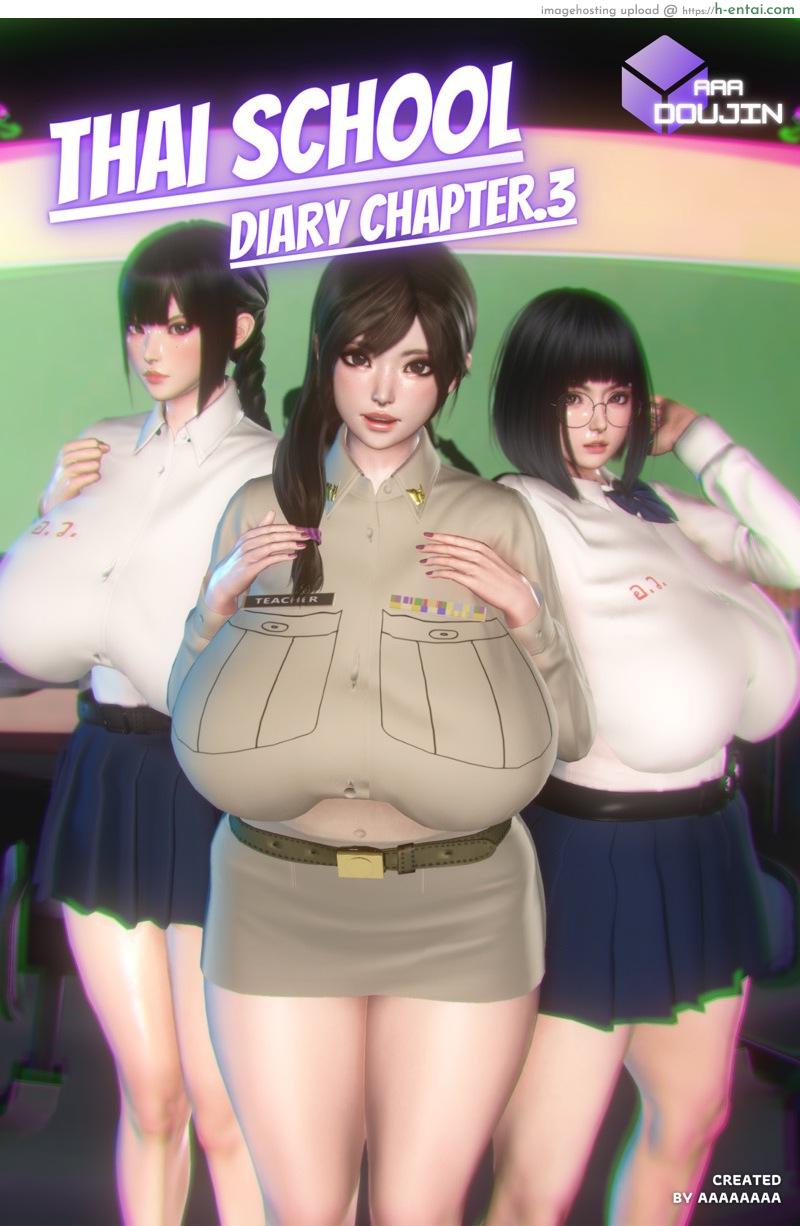 ครูเรียกพบ หลังเลิกเรียน 3 [aaaaaaaa] THAI SCHOOL DIARY #3