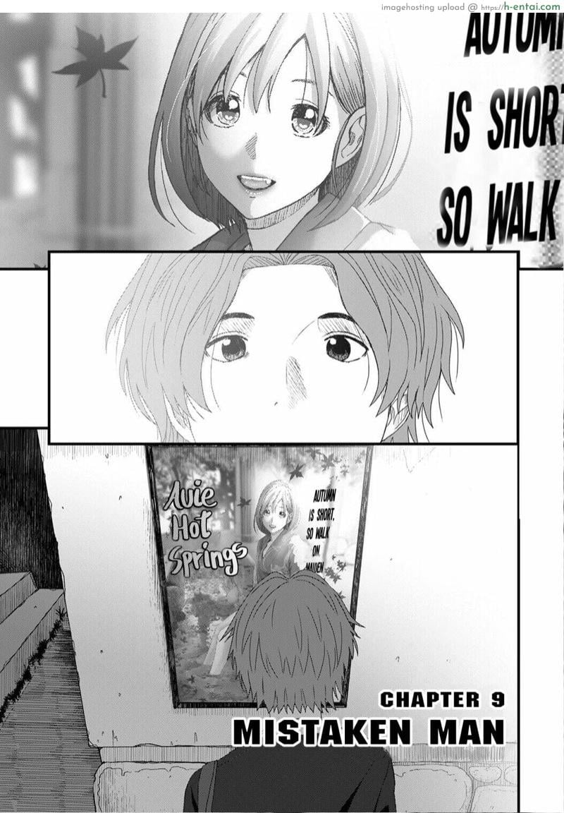 อ่านโดจิน คิดเลยเถิดกับนักเรียน 9 [Ryoh-zoh] Itaiamai Ch.9 หน้า 2