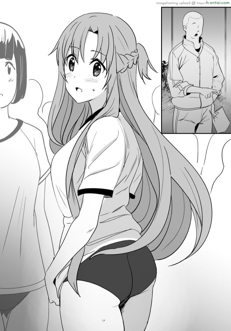 อ่านโดจิน ได้ลองละติดใจ 2 [Oninarasu] Asuna (7-15) (Sword Art Online) หน้า 4
