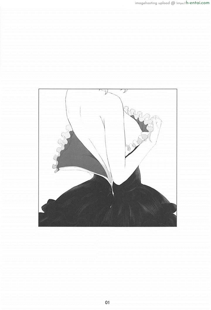 อ่านโดจิน ชีวิตของพวกแมวสาว (C94) [Shoujo Seiyaku (NOGOD)] Sousei Shoujo (Fate/Grand Order) หน้า 2