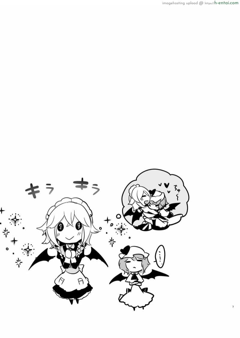 อ่านโดจิน คุณหญิงที่น่าอร่อยของฉัน [KirororO (kirero)] Todome o Sashite (Touhou Project) หน้า 6