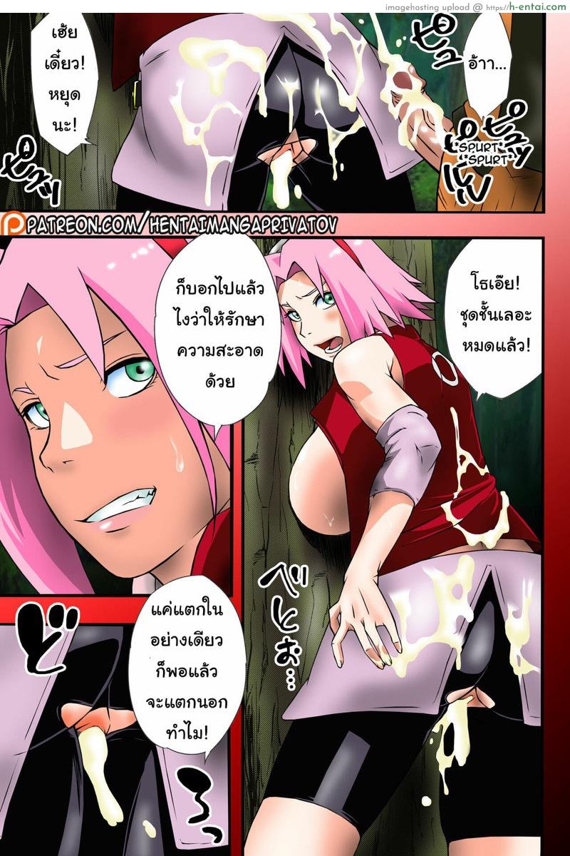 อ่านโดจิน ถ้าเธอเฉยฉา เอายาป้ายเลย (C97) [Karakishi Youhei-dan Shinga (Sahara Wataru)] Ikimono Gakari (Naruto) หน้า 5