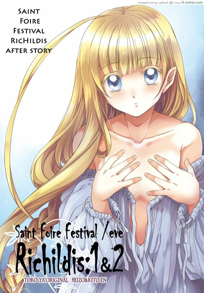 วันเทศกาลเซนต์โฟรเซ่ ริสซี่ 1-2 [Toko-ya (HEIZO, Kitoen)] Saint Foire Festival Eve Richildis:1&2