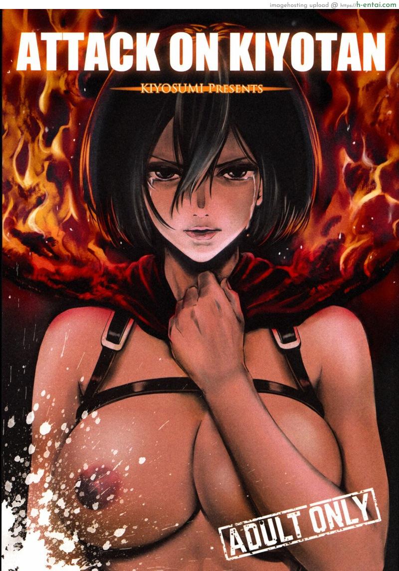 ผ่าพิภพไททัน เดอะ สเปเชียล (C89) [Kiyosumi Hurricane (Kiyosumi Hurricane)] ATTACK ON KIYOTAN (Shingeki no Kyojin)